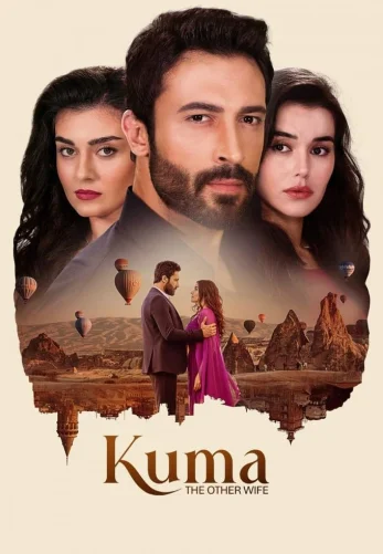 Кума - Другая Жена 1-31, 32 серия турецкий сериал на русском языке бесплатно смотреть все серии